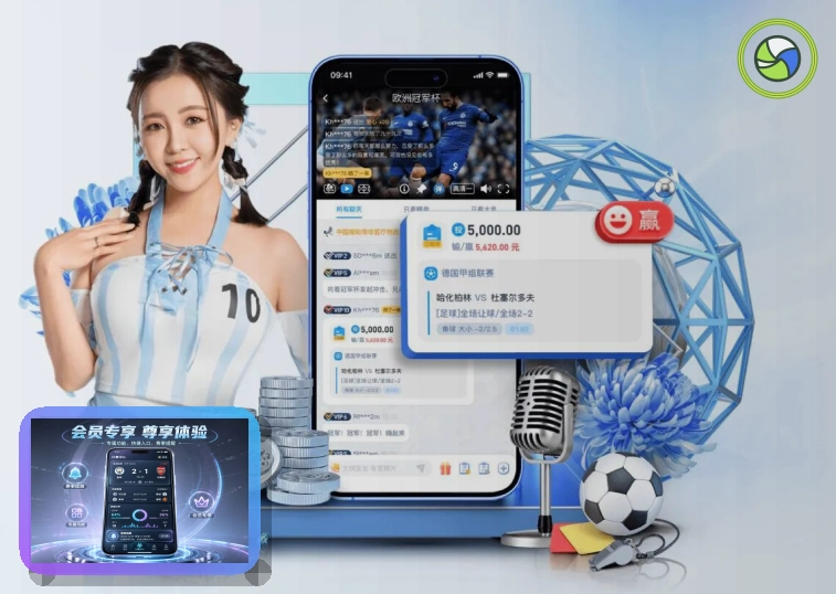 开云 篮球资讯服务